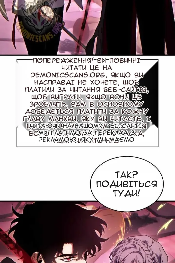 Сторінка 17