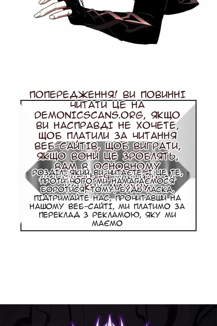 Сторінка 154