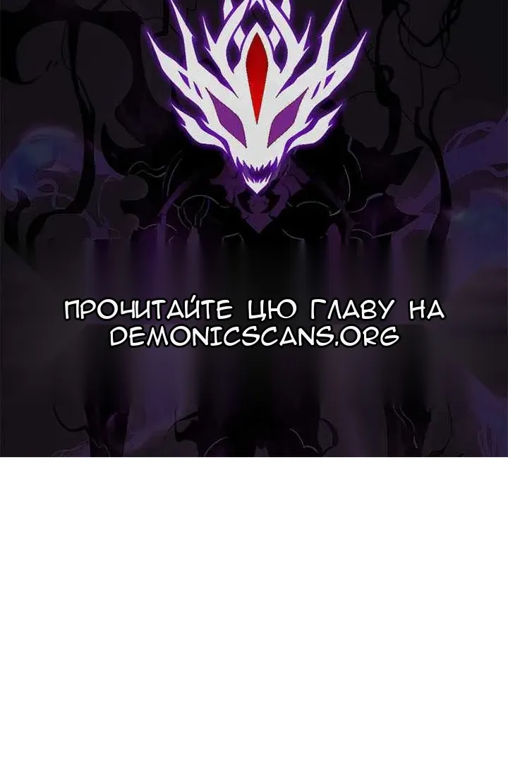 Сторінка 155