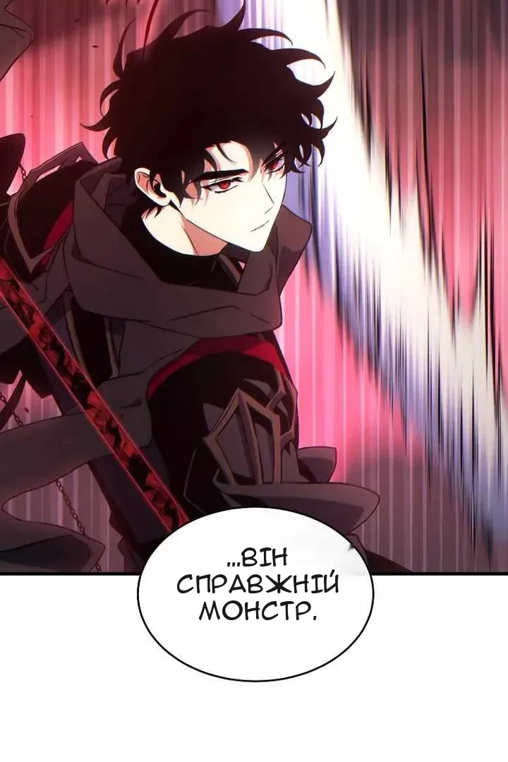 Сторінка 41