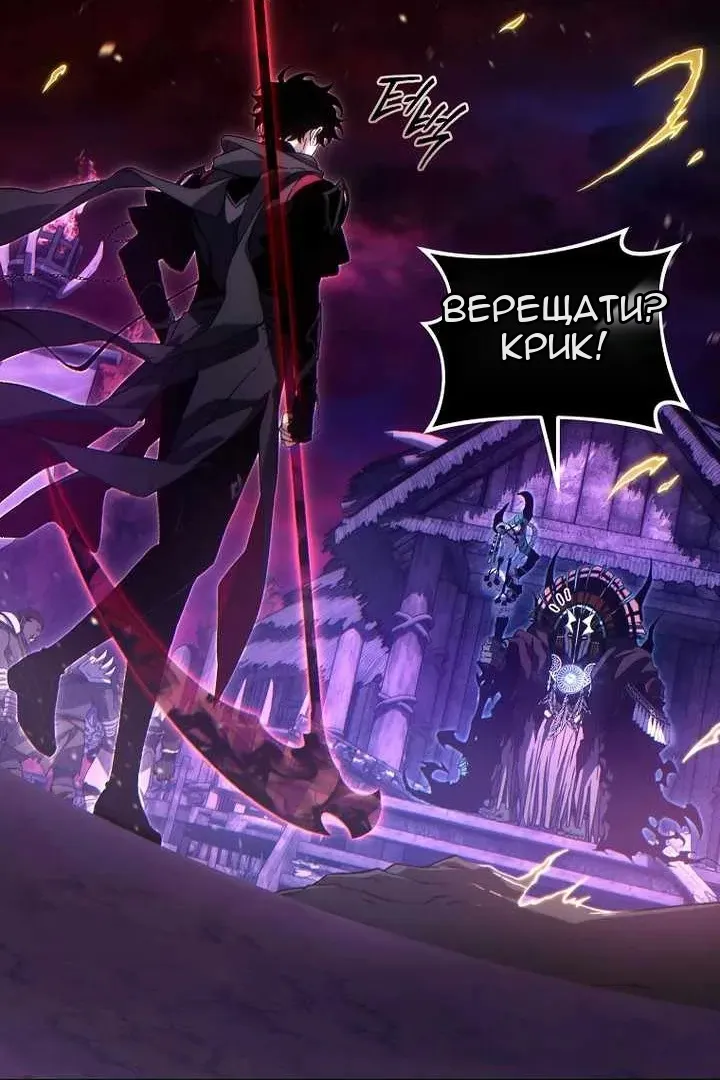 Сторінка 124