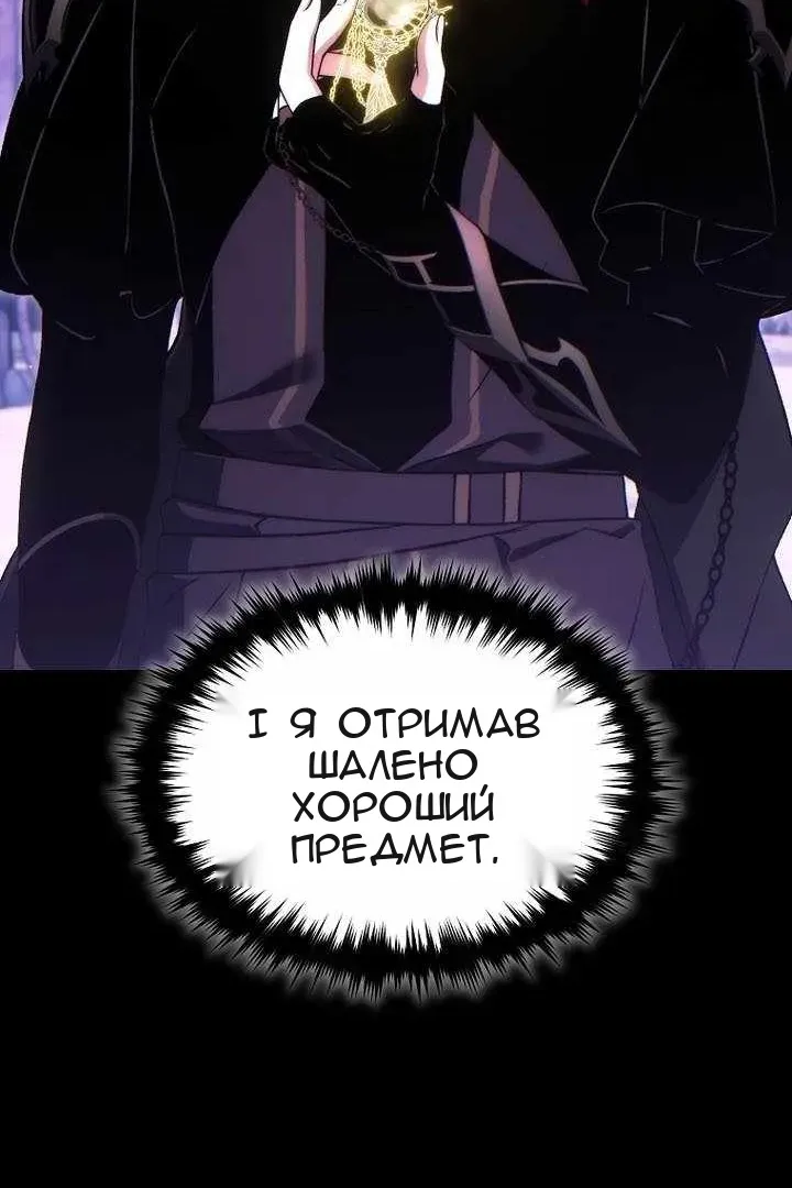Сторінка 15