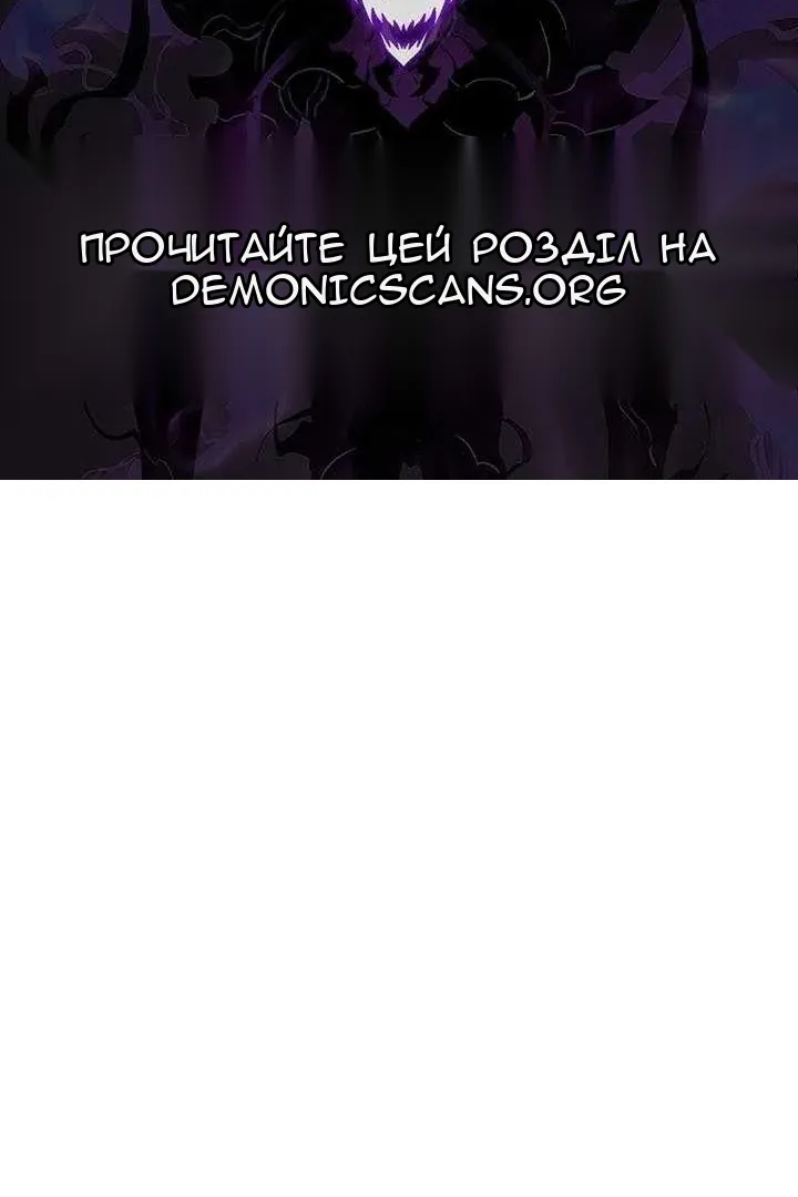 Сторінка 154