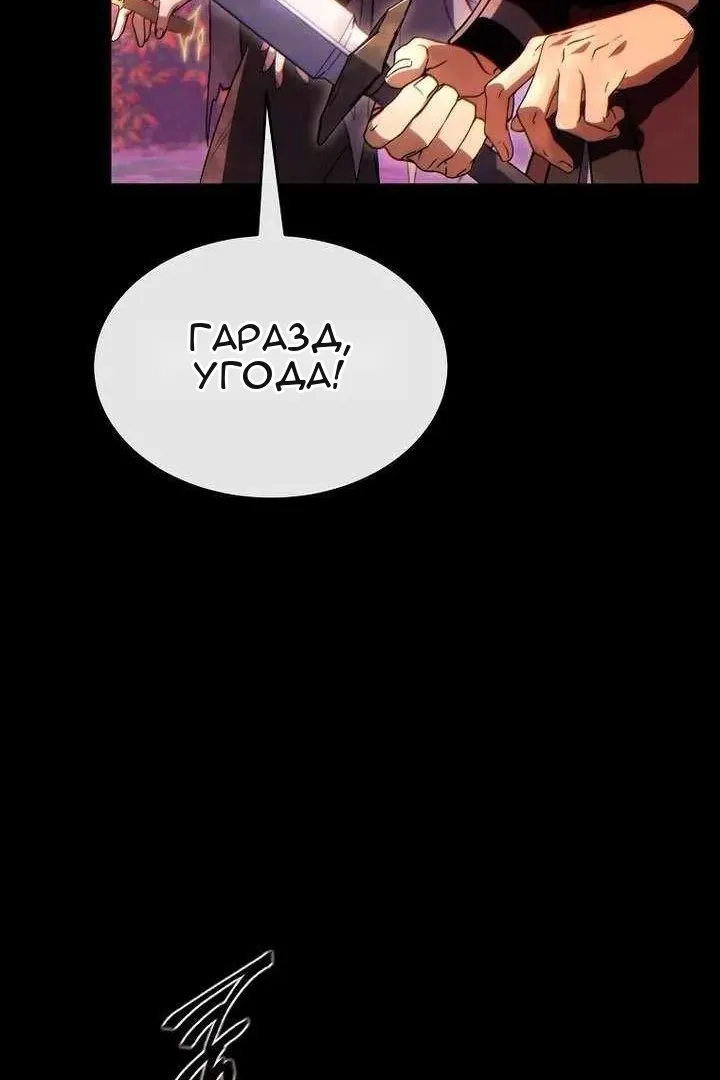 Сторінка 41