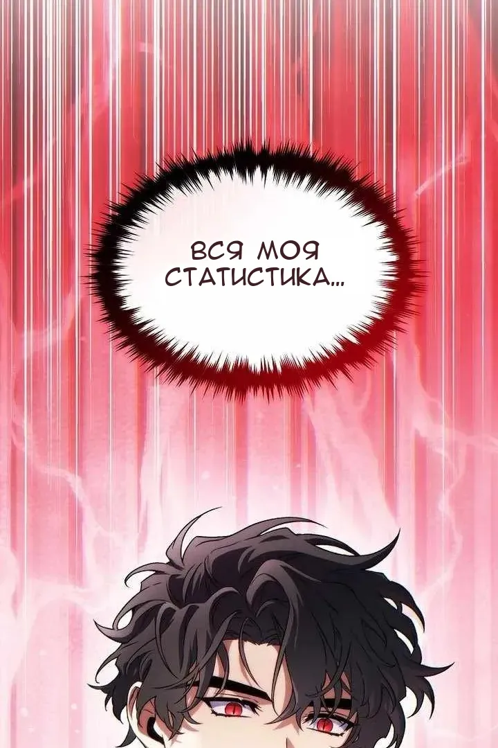 Сторінка 127