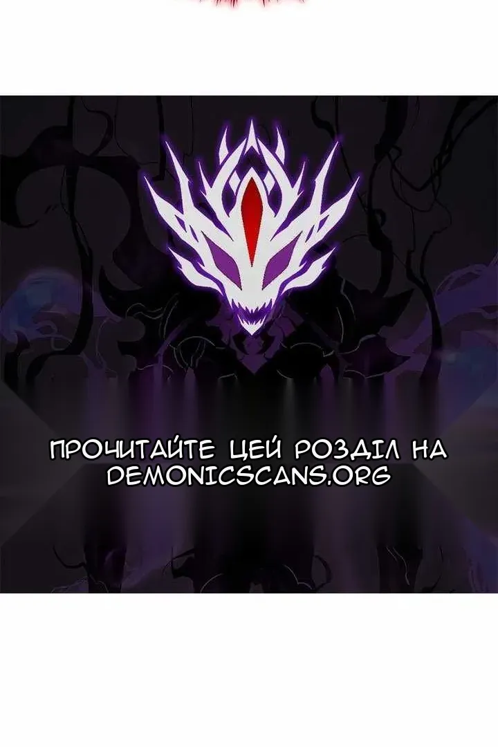 Сторінка 129