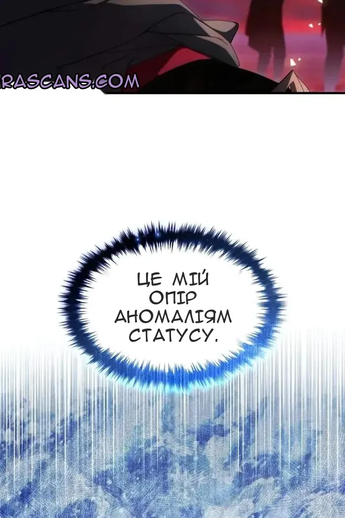 Сторінка 62