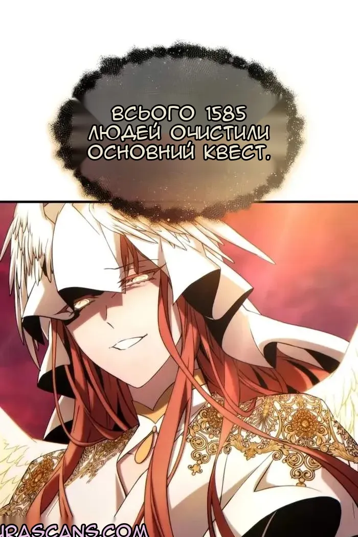 Сторінка 73