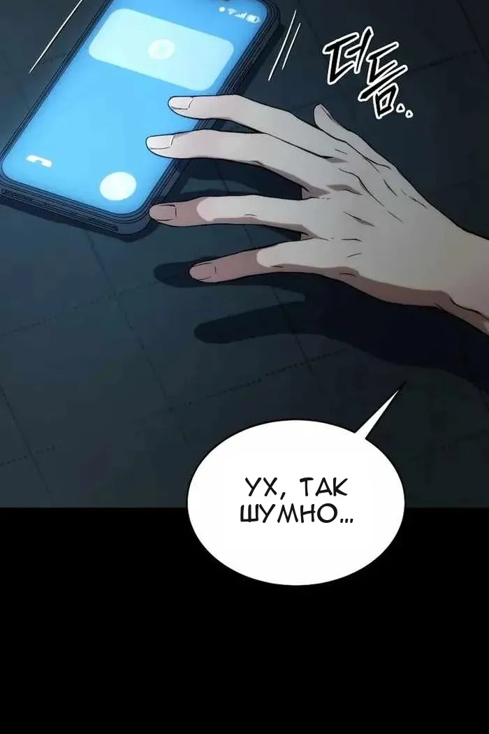 Сторінка 24