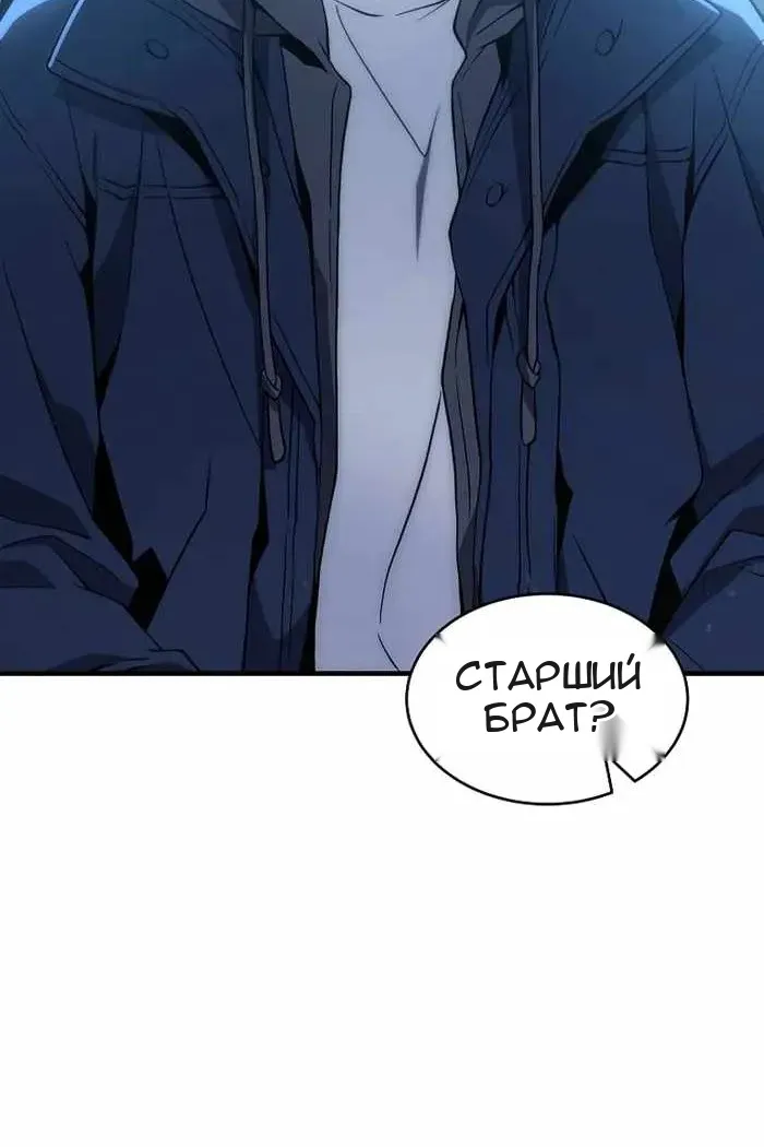 Сторінка 95