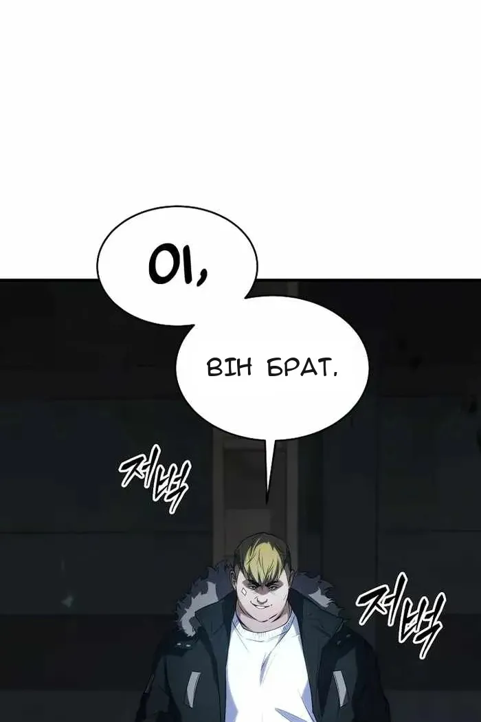 Сторінка 131