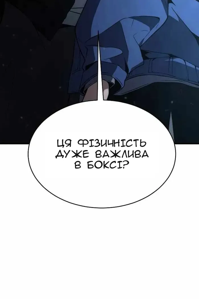 Сторінка 135