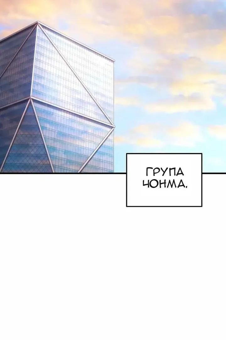 Сторінка 87