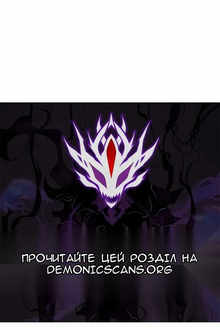 Сторінка 130