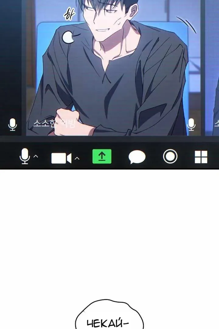 Сторінка 13