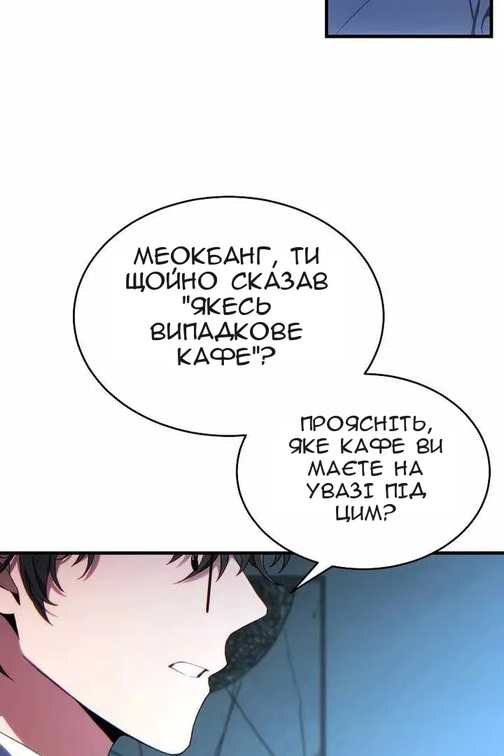 Сторінка 17