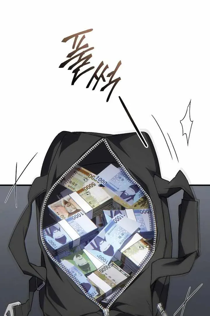 Сторінка 79