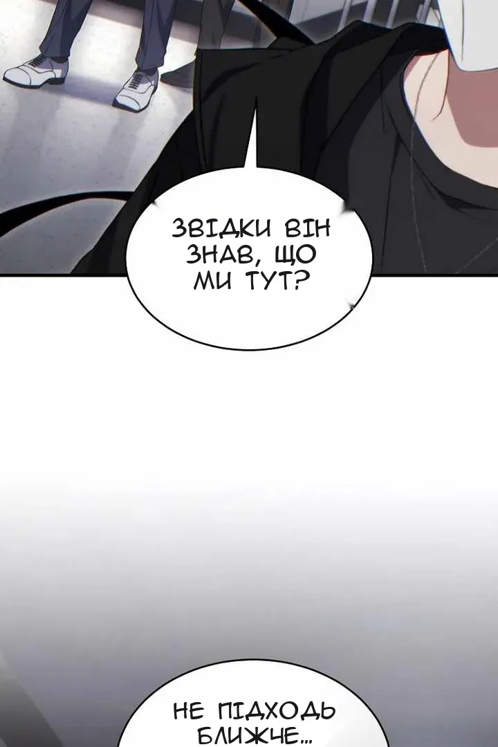 Сторінка 35