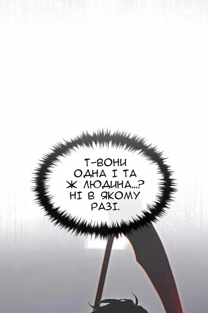 Сторінка 22