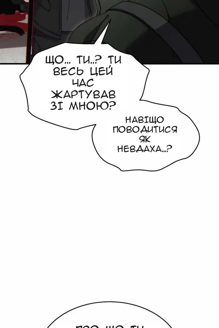 Сторінка 27