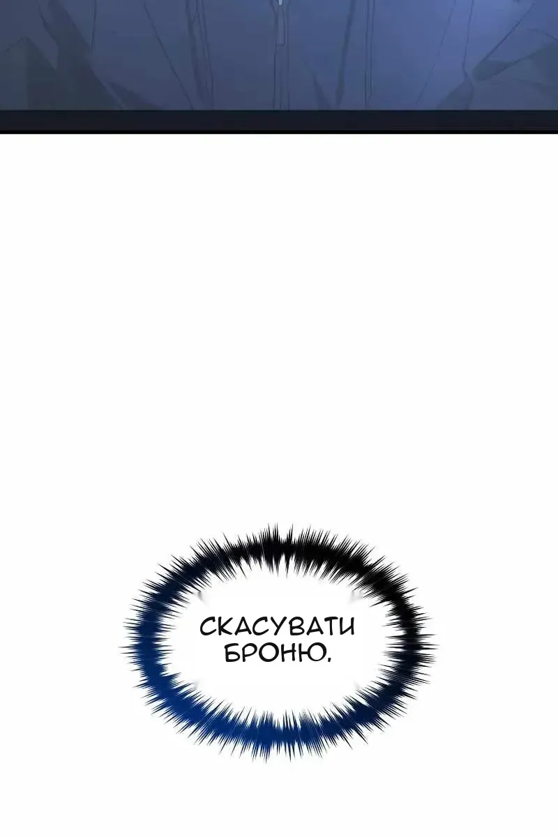 Сторінка 10