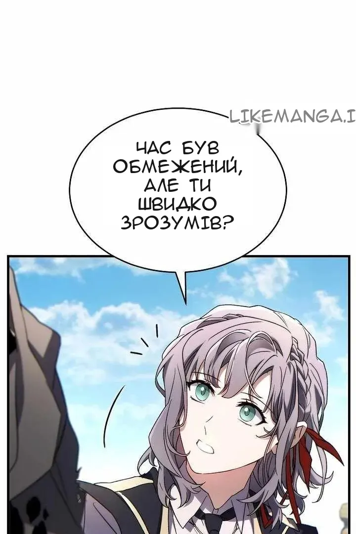 Сторінка 108