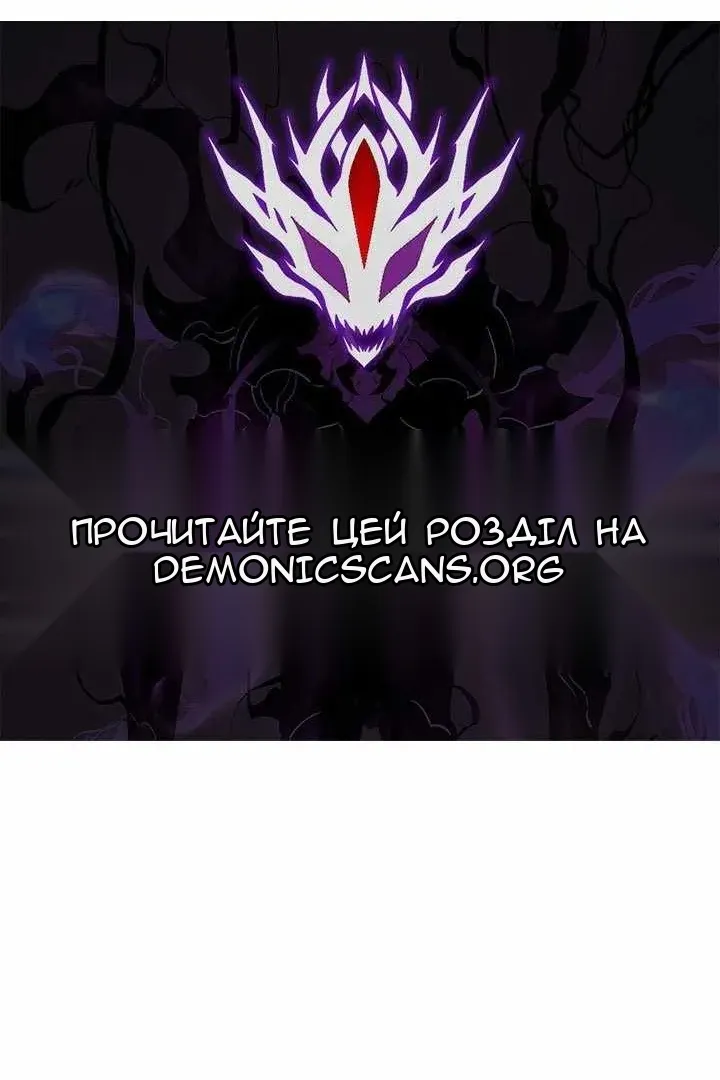 Сторінка 119