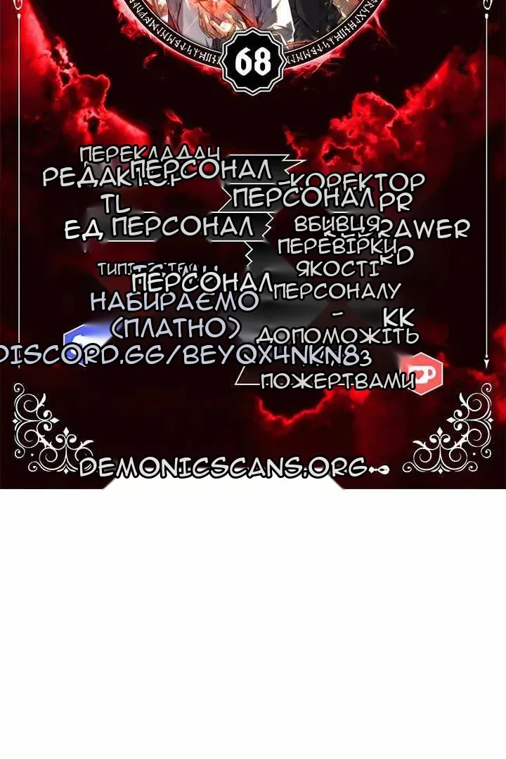 Сторінка 13
