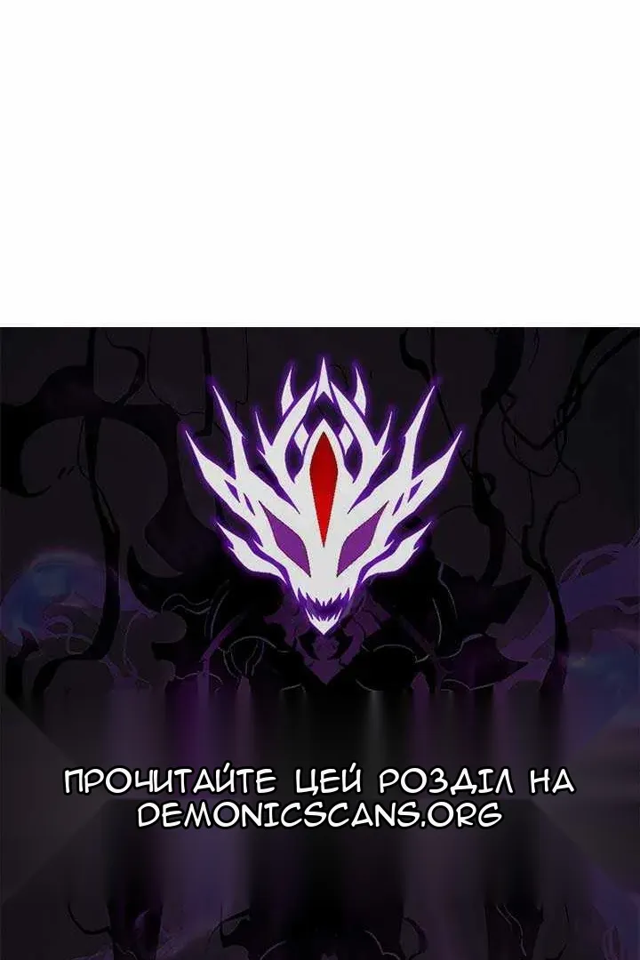 Сторінка 121