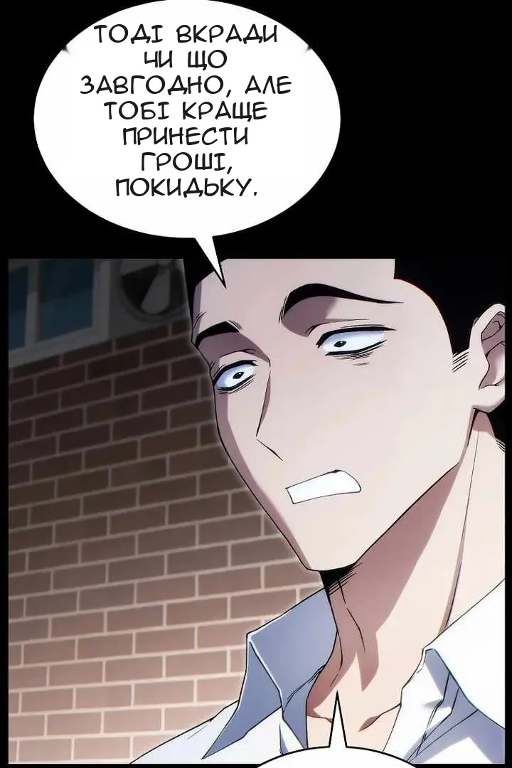Сторінка 22