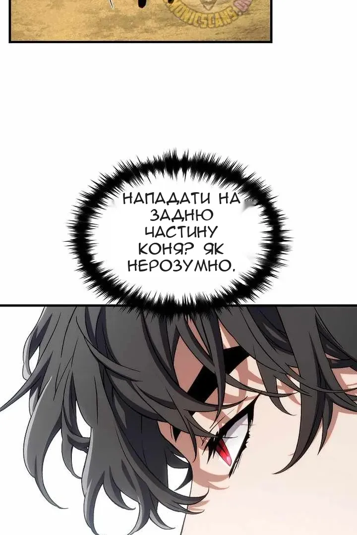 Сторінка 135