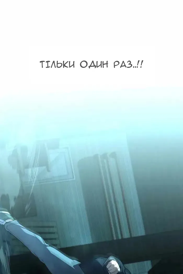 Сторінка 36