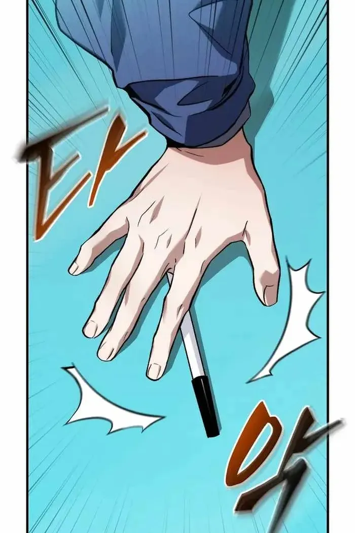 Сторінка 156