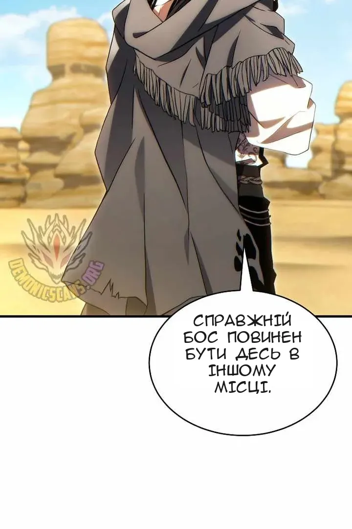 Сторінка 35