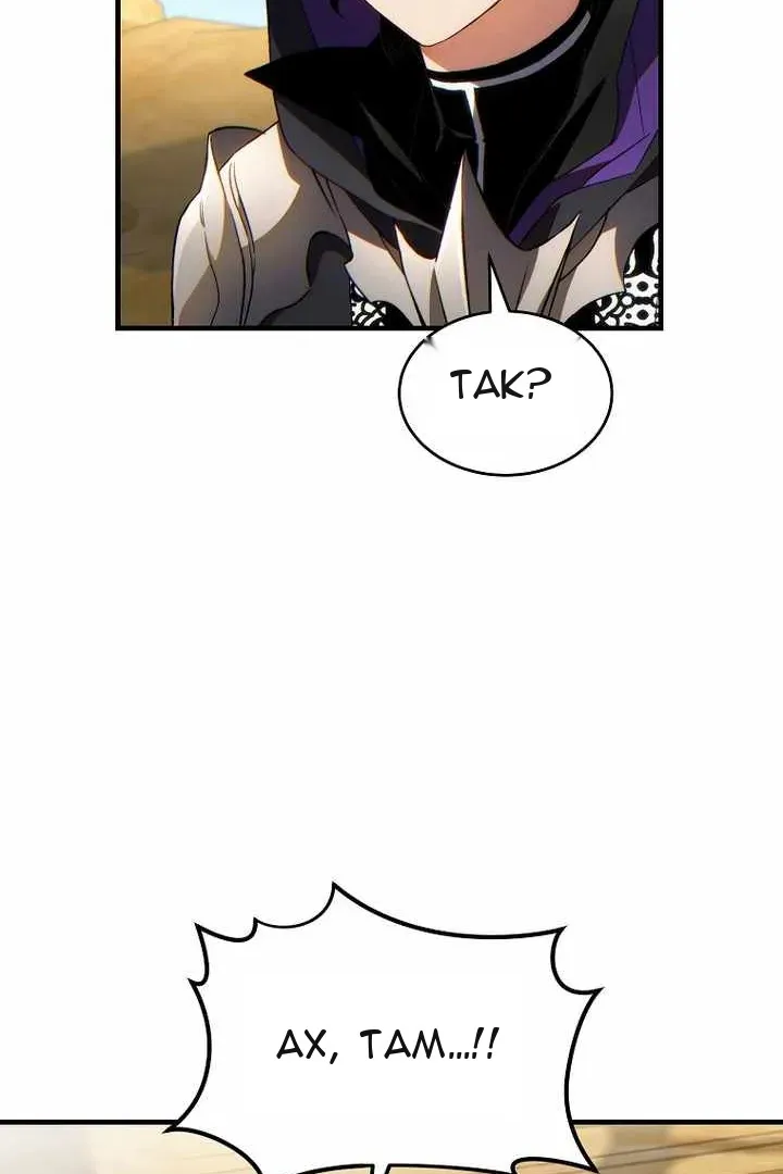 Сторінка 76