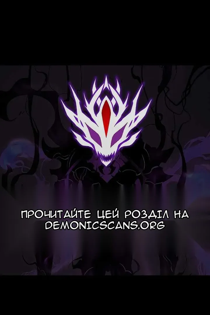 Сторінка 138