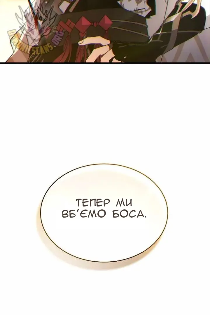 Сторінка 130