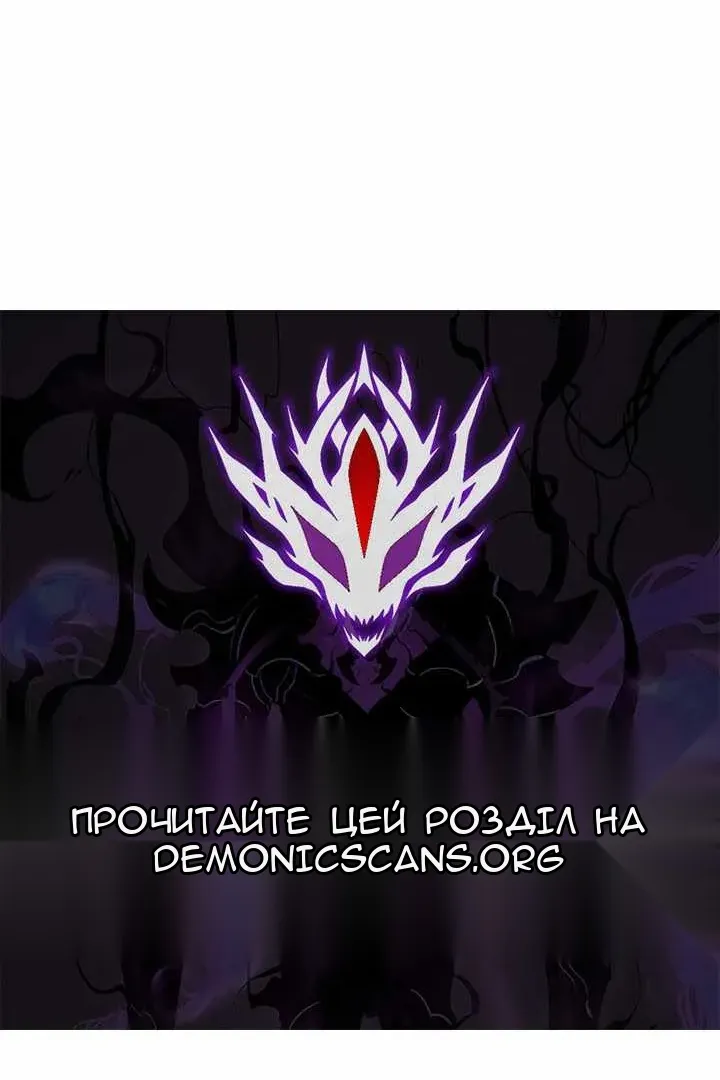 Сторінка 131