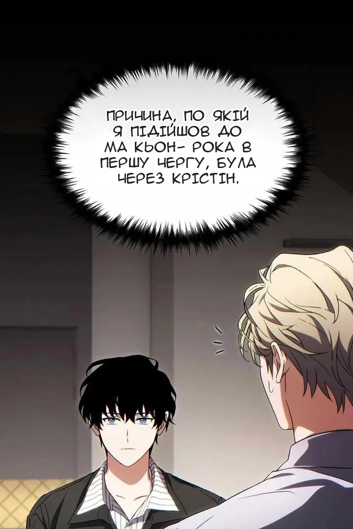 Сторінка 134
