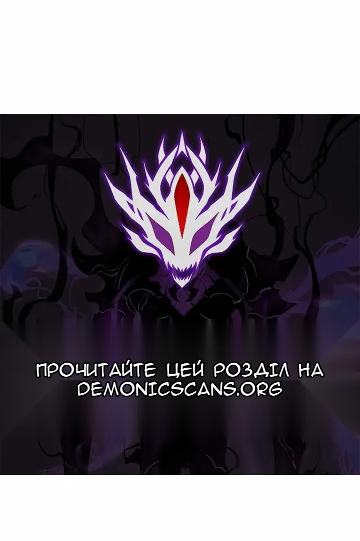 Сторінка 153