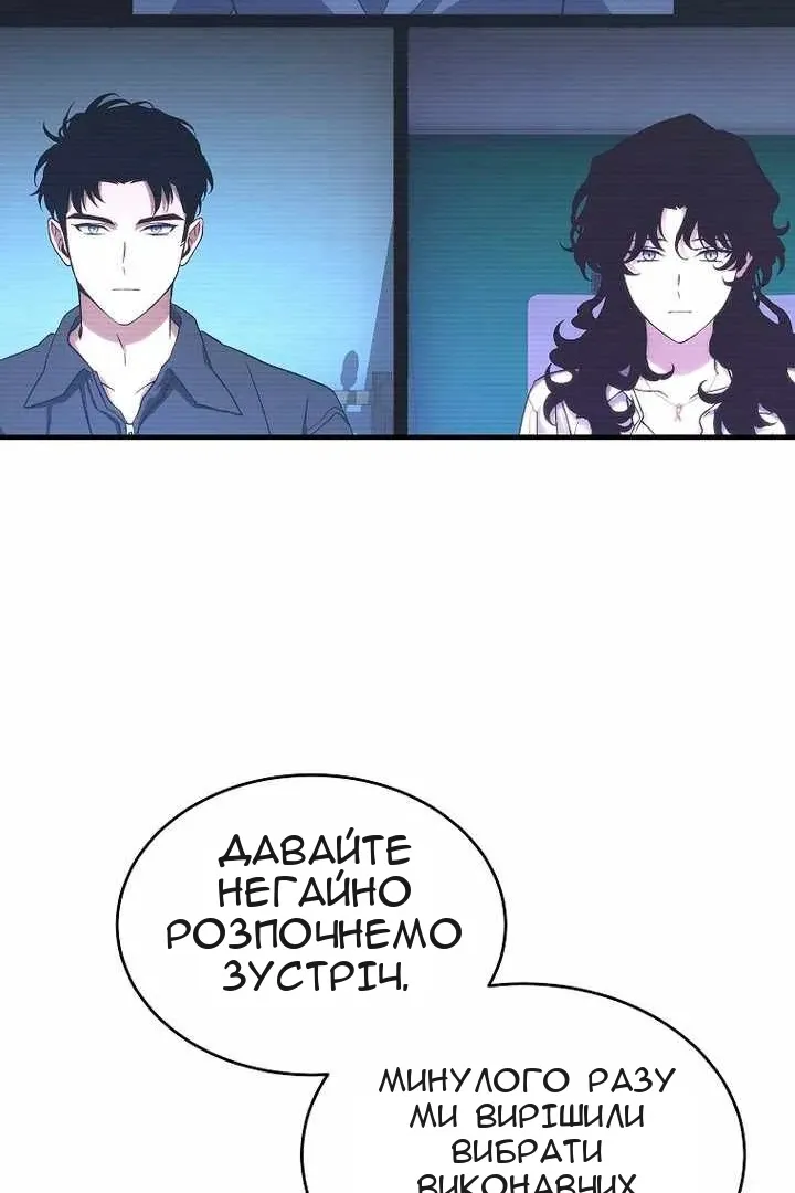 Сторінка 15