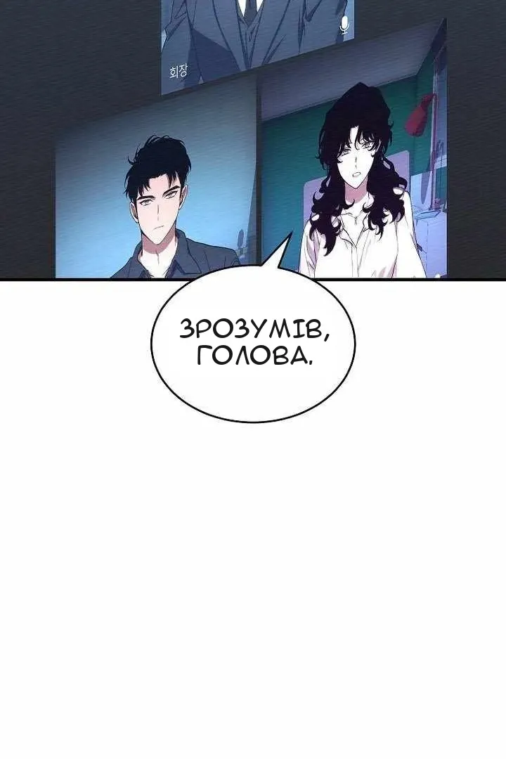 Сторінка 22
