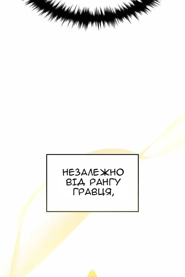 Сторінка 95