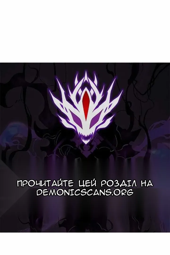 Сторінка 133