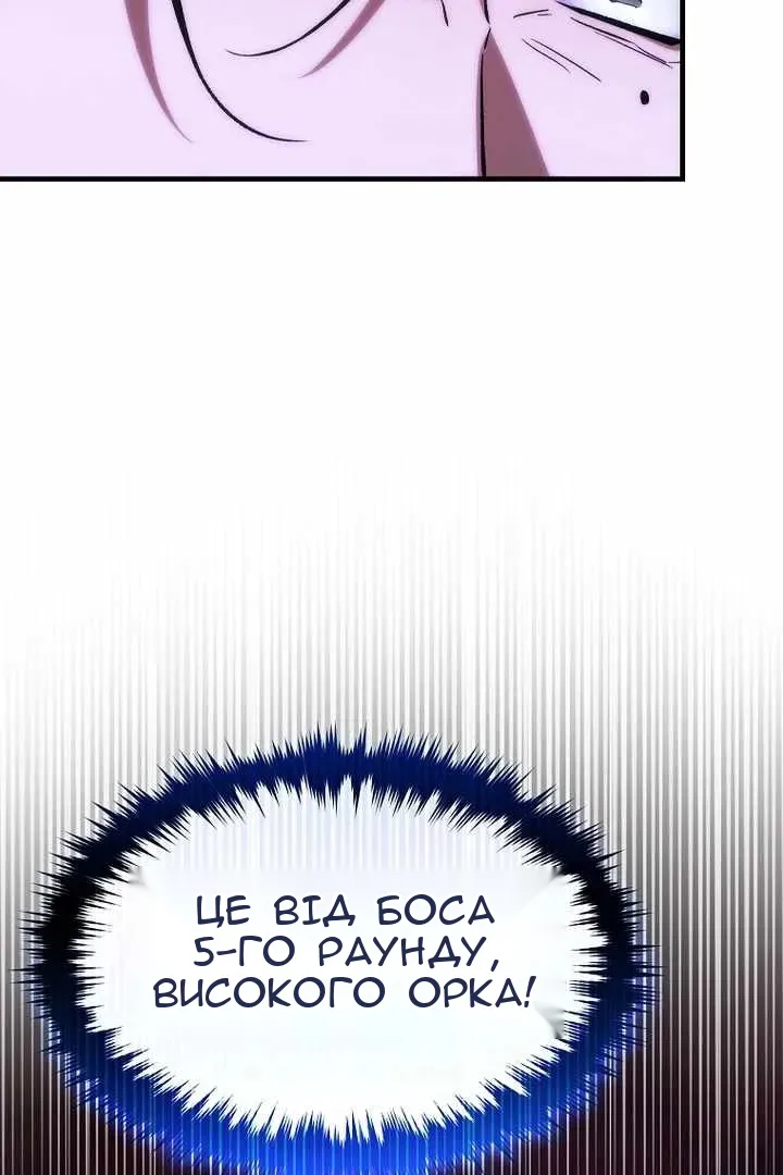 Сторінка 15