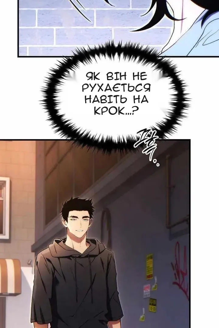 Сторінка 126