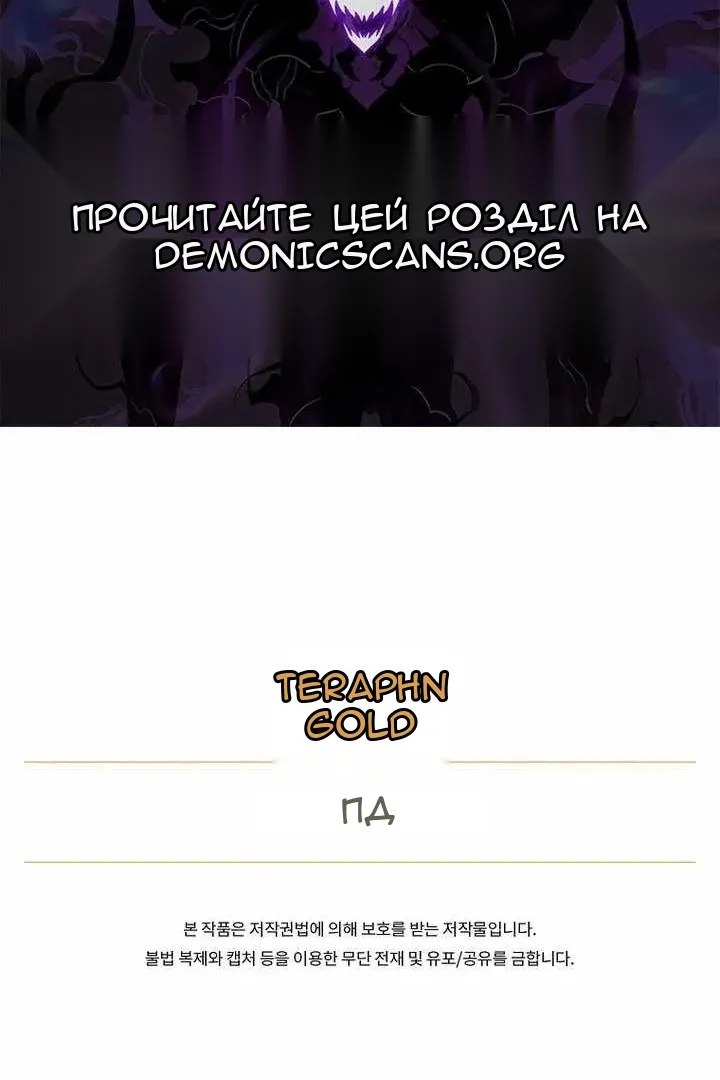 Сторінка 133