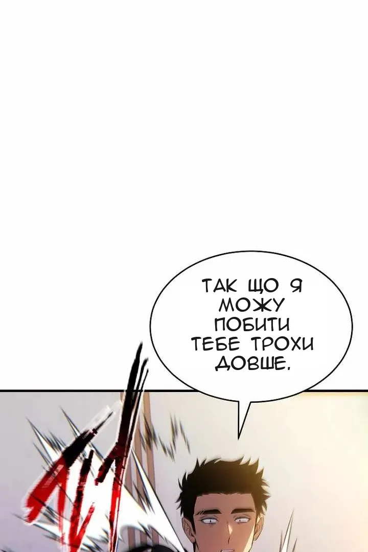 Сторінка 37