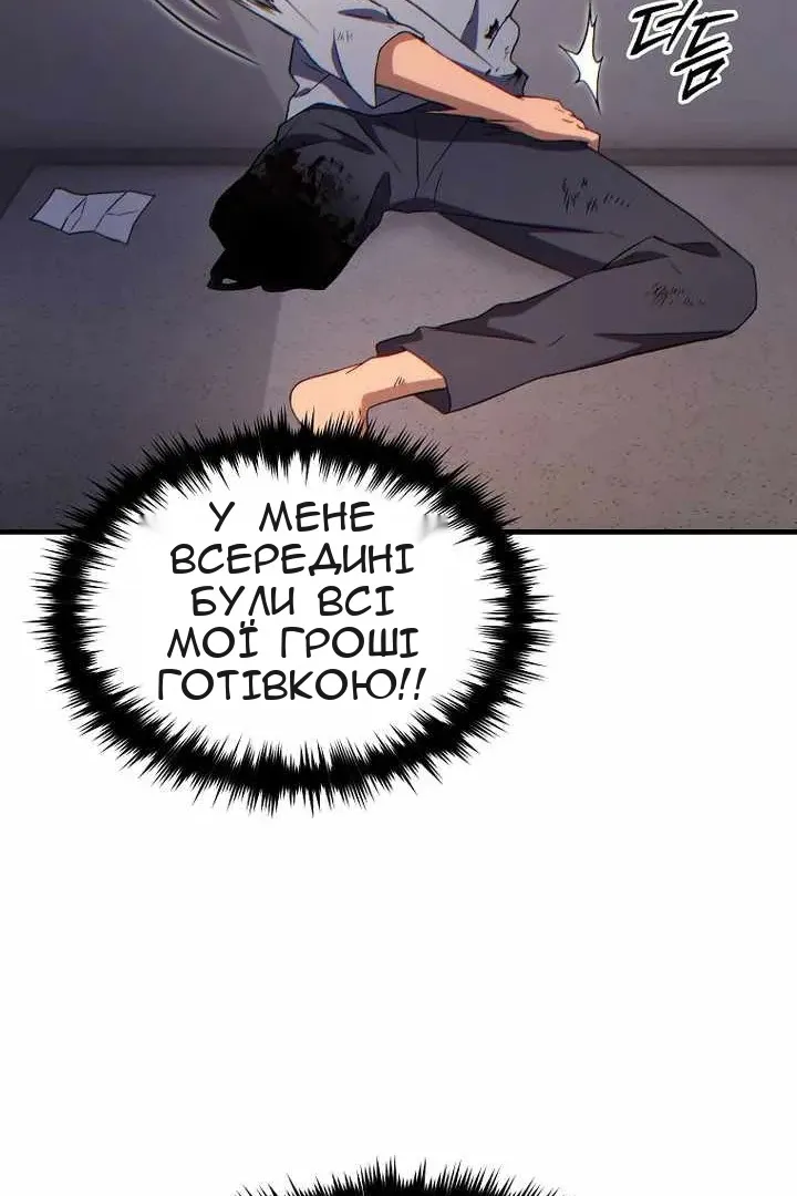 Сторінка 126