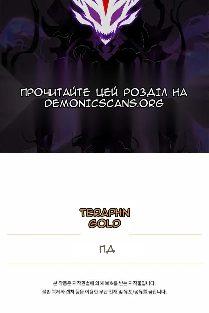 Сторінка 149